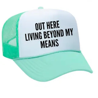 Funny Trucker Hat - barndoorboutiquetn